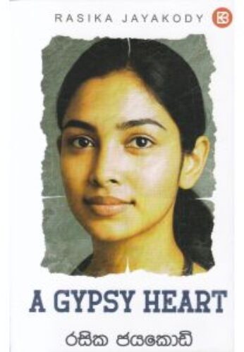 A GYPSY HEART