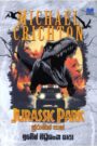ජුරාසික් පාක්