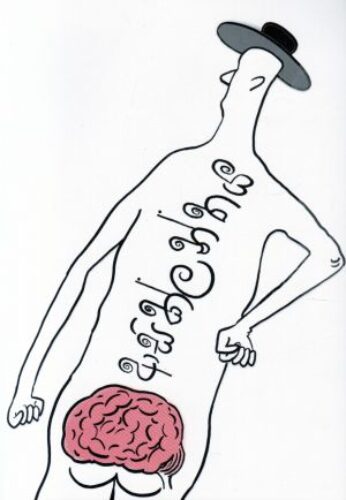 ආසික්ලන්තය