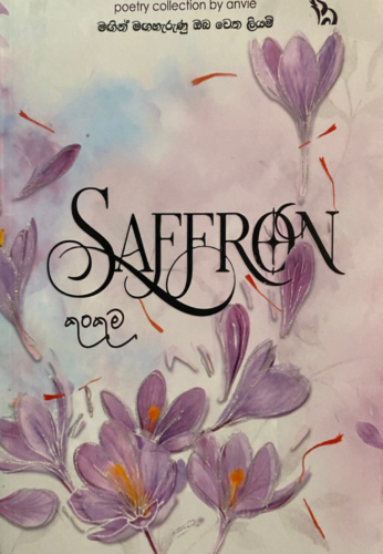 Saffron