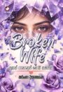 The broken wife